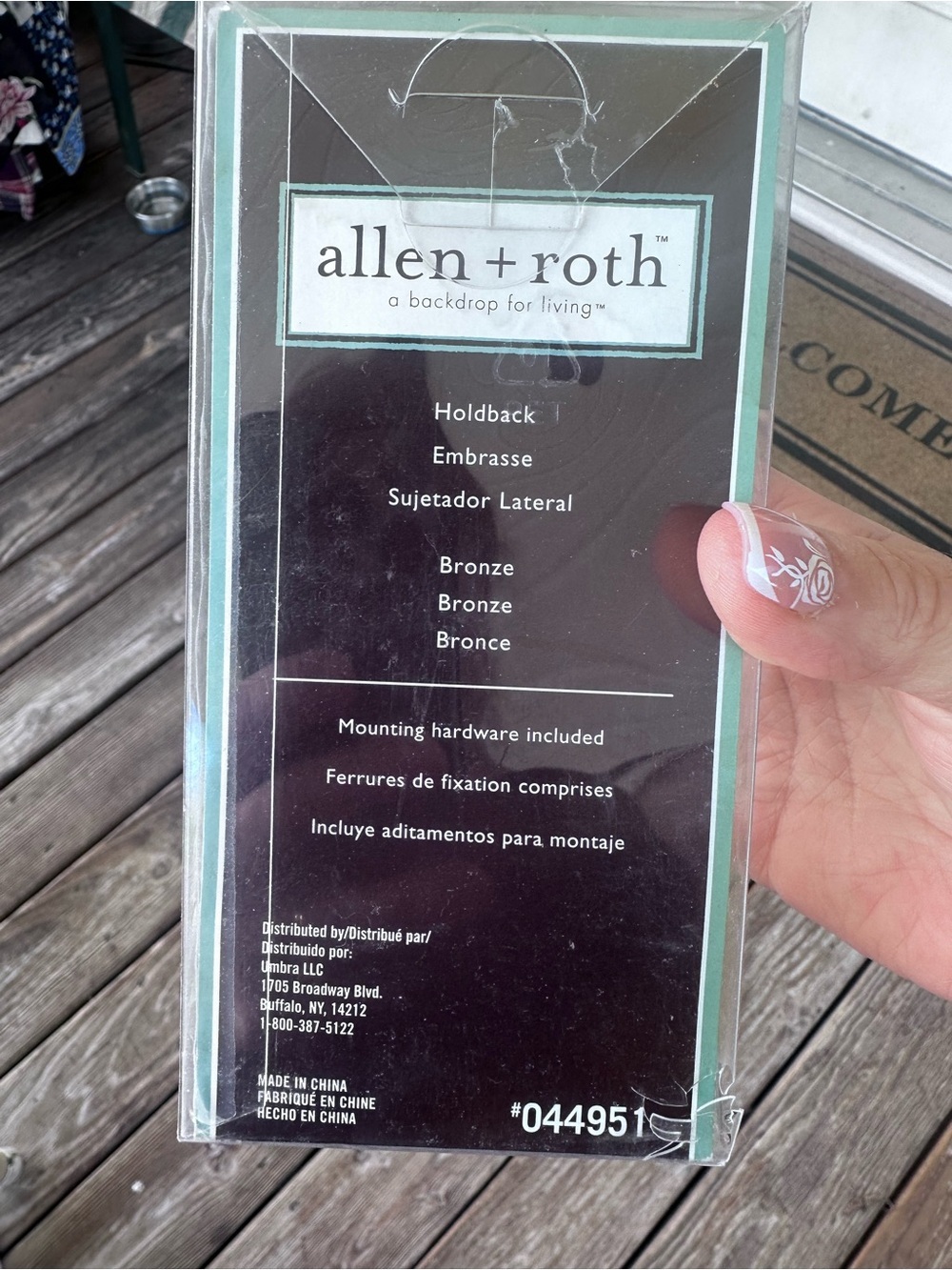 allen + roth Holdback Curtain Hardware in Bronze set of two